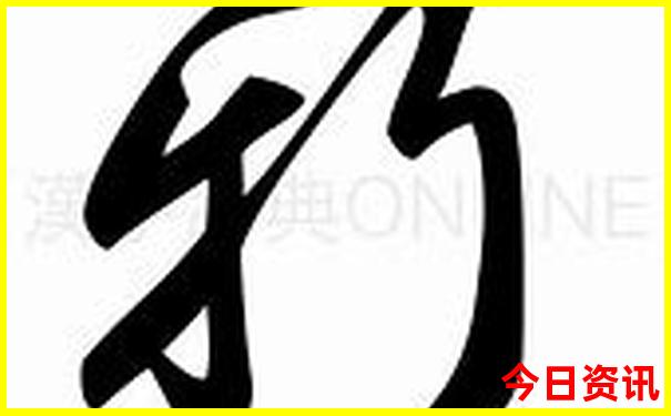 锦州旅游攻略一日游最佳路线